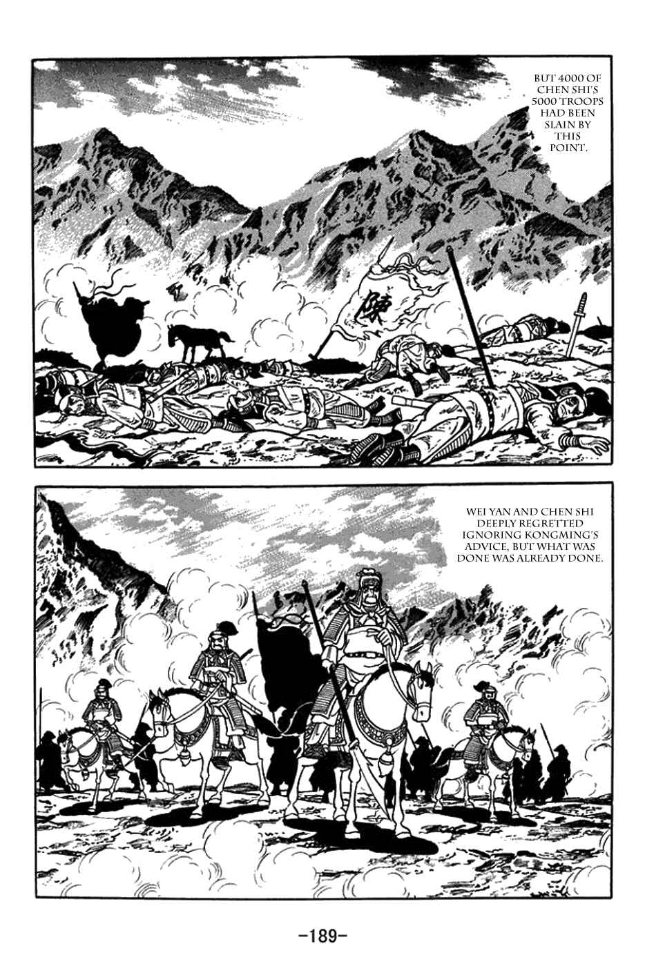 Chapter 391 - Page 34