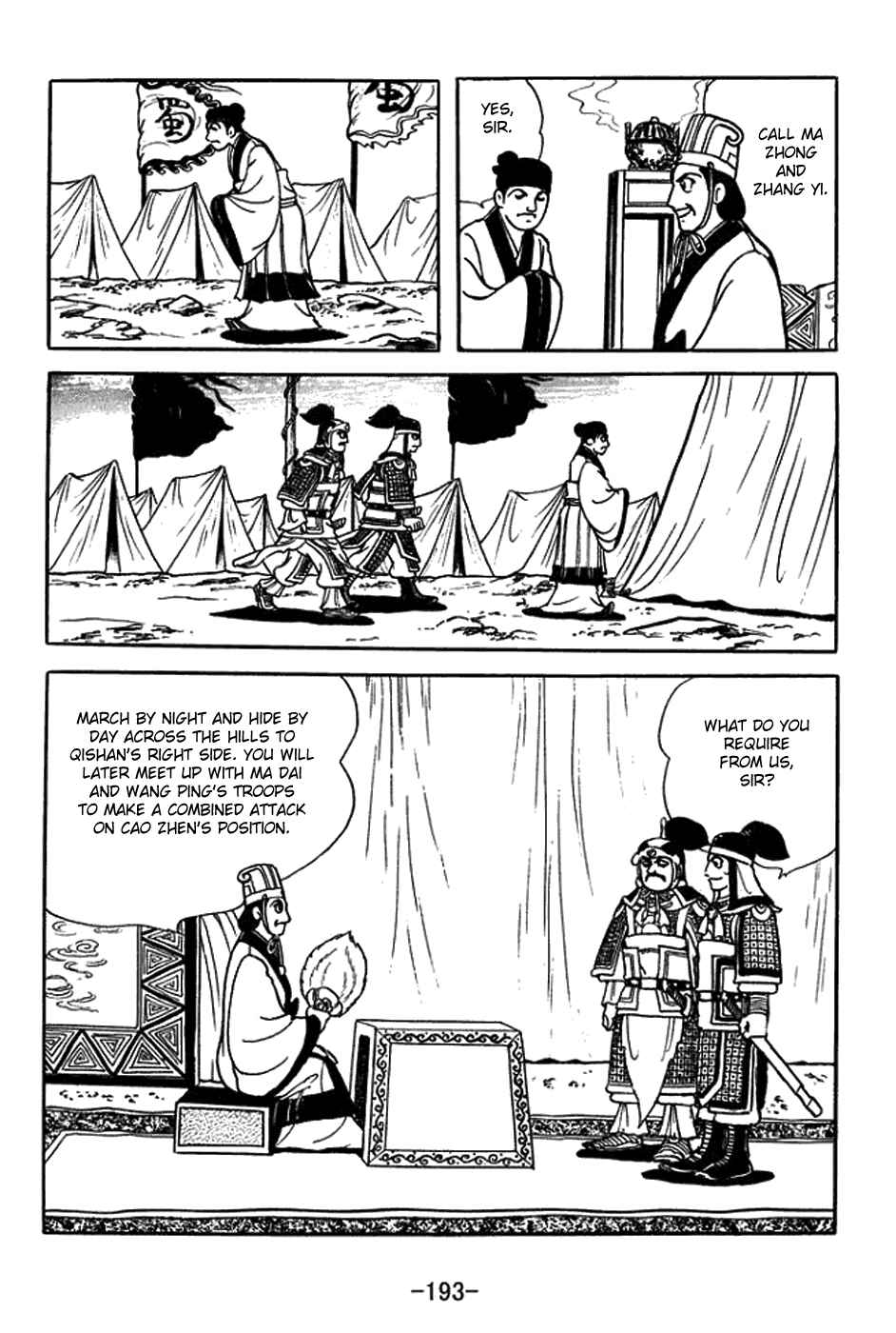 Chapter 391 - Page 38
