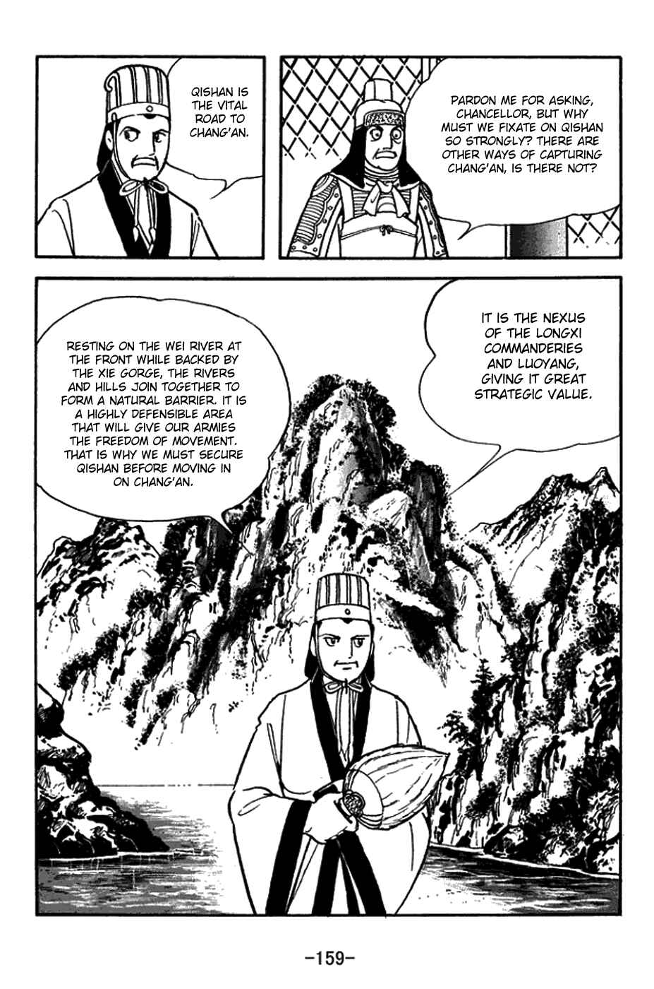 Chapter 391 - Page 4