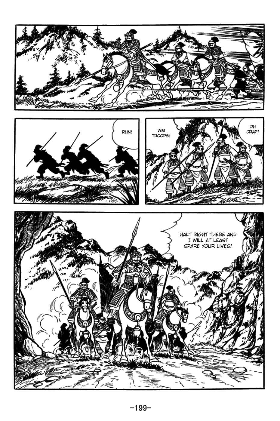 Chapter 391 - Page 44