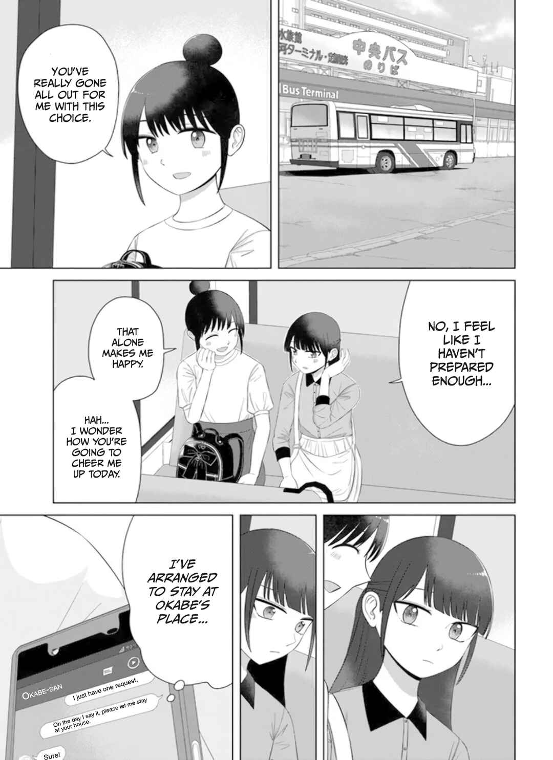 Chapter 63 - Page 4
