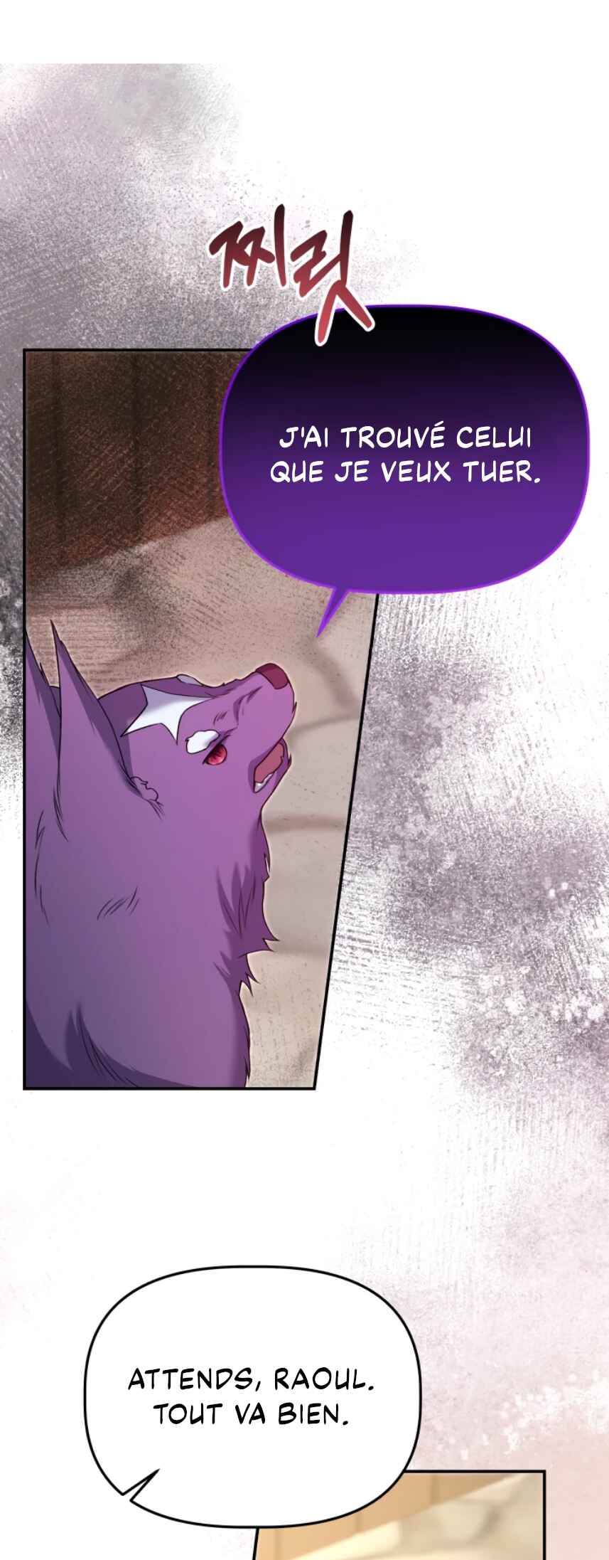 Chapter 11 - Page 62