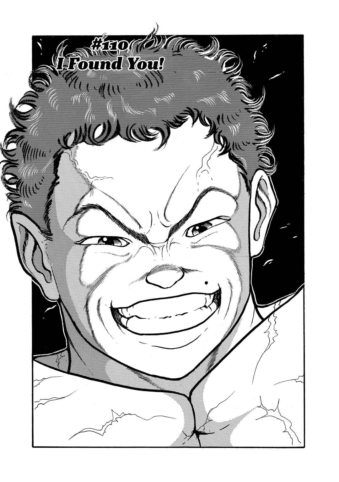 Chapter 110 - Page 1