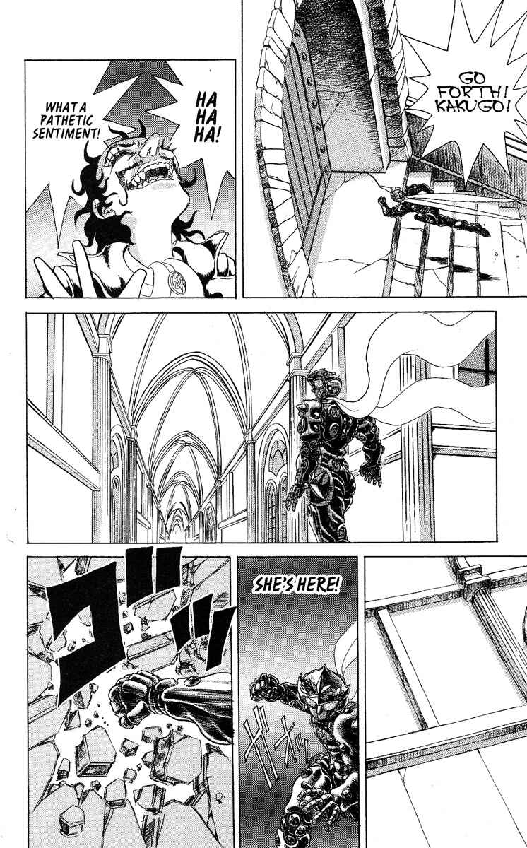Chapter 33 - Page 13