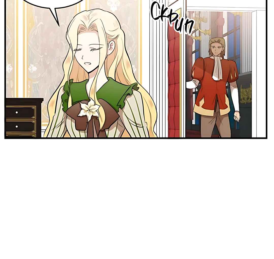 Chapter 9 - Page 37