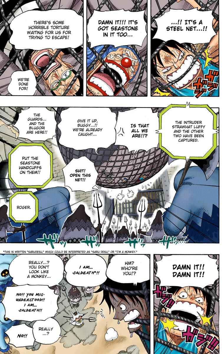 Chapter 530 - Page 12