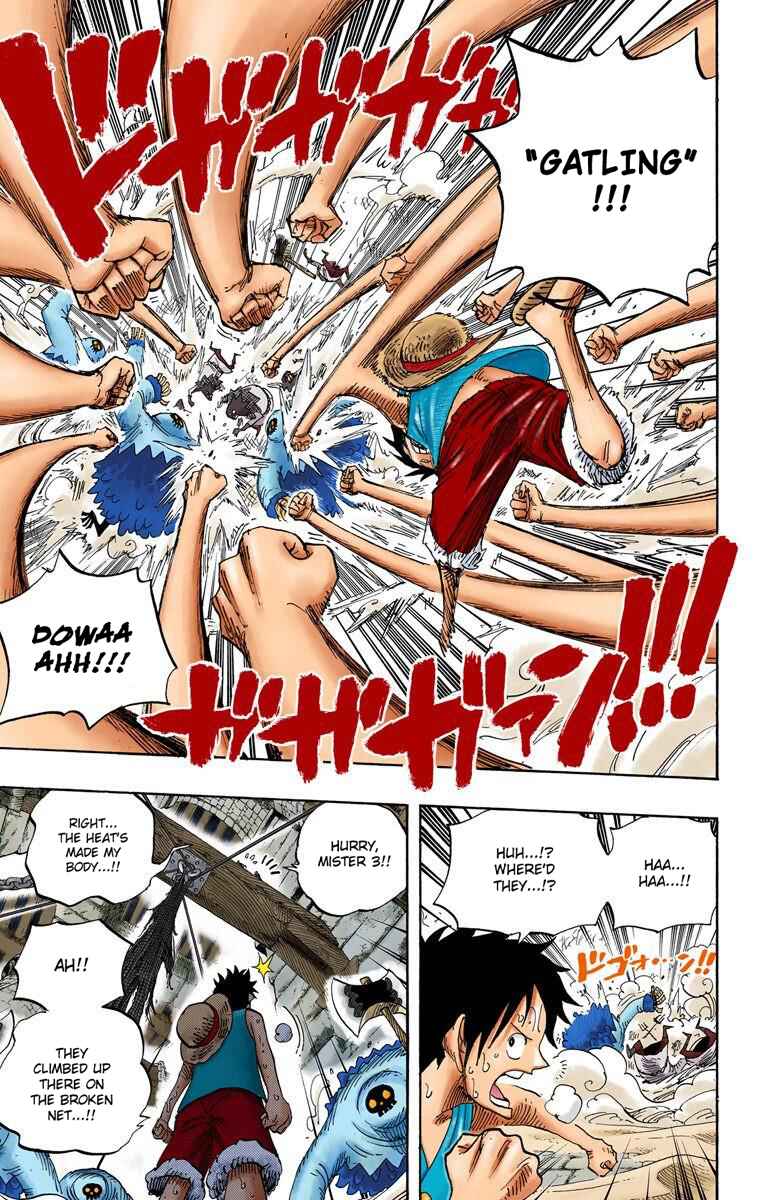 Chapter 530 - Page 16