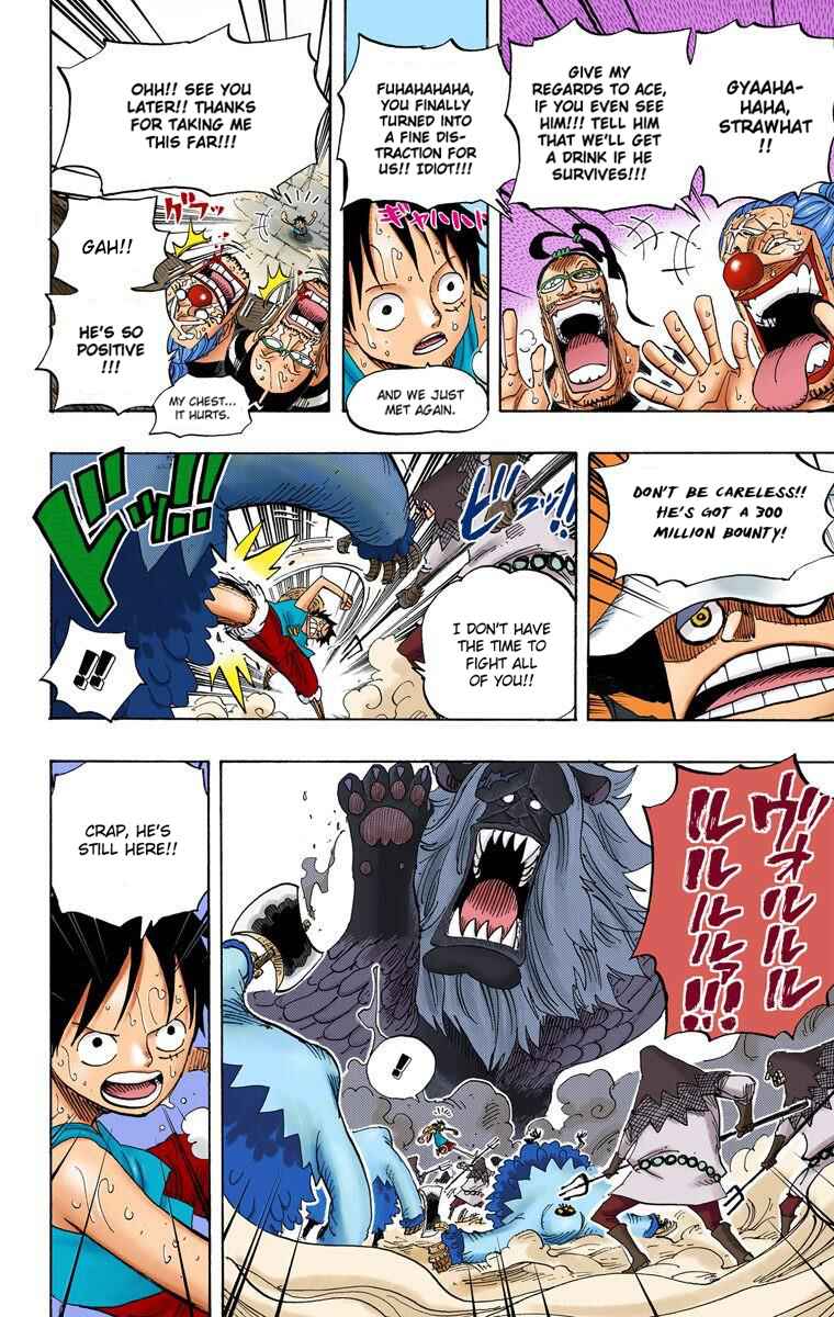 Chapter 530 - Page 17