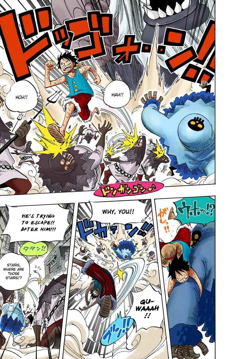 Chapter 530 - Page 18