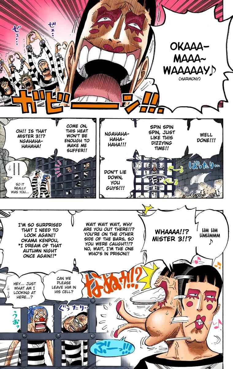 Chapter 530 - Page 20