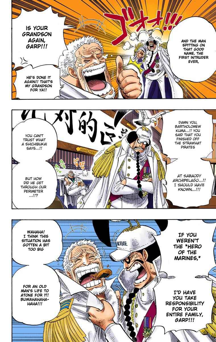 Chapter 530 - Page 7