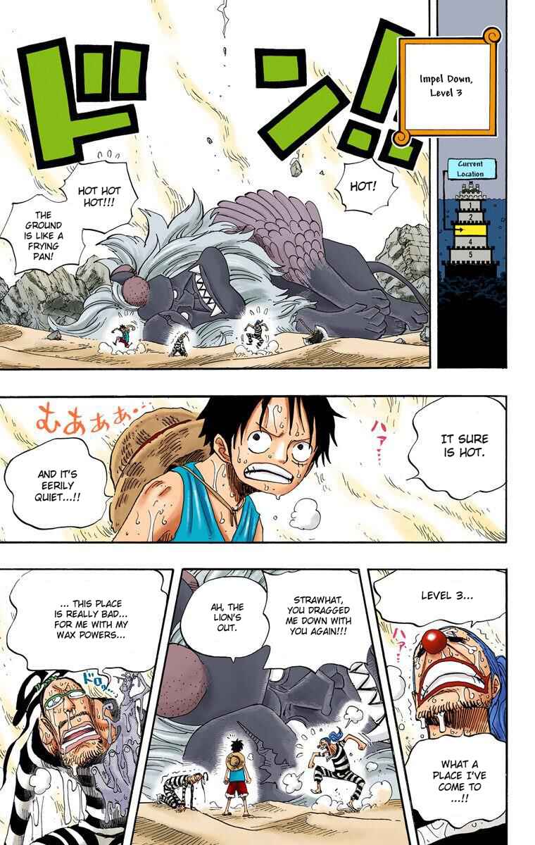 Chapter 530 - Page 8