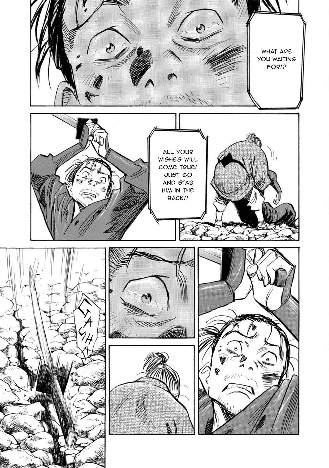 Chapter 23 - Page 14