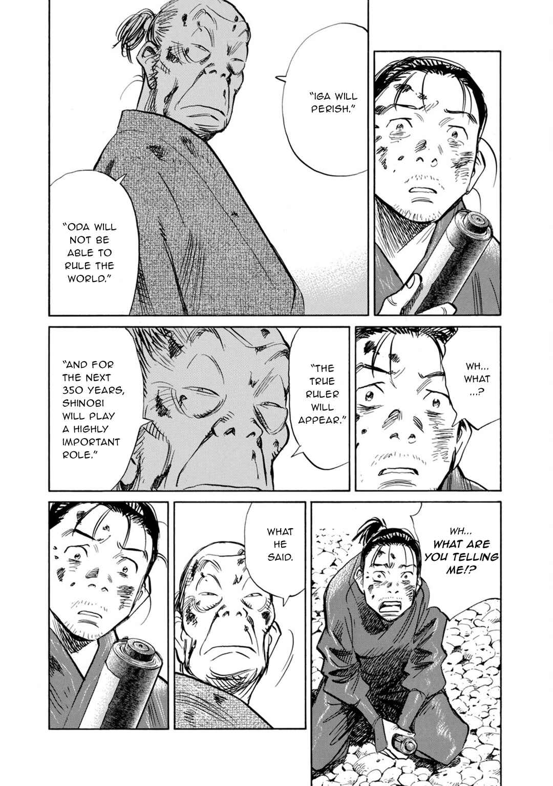 Chapter 23 - Page 17