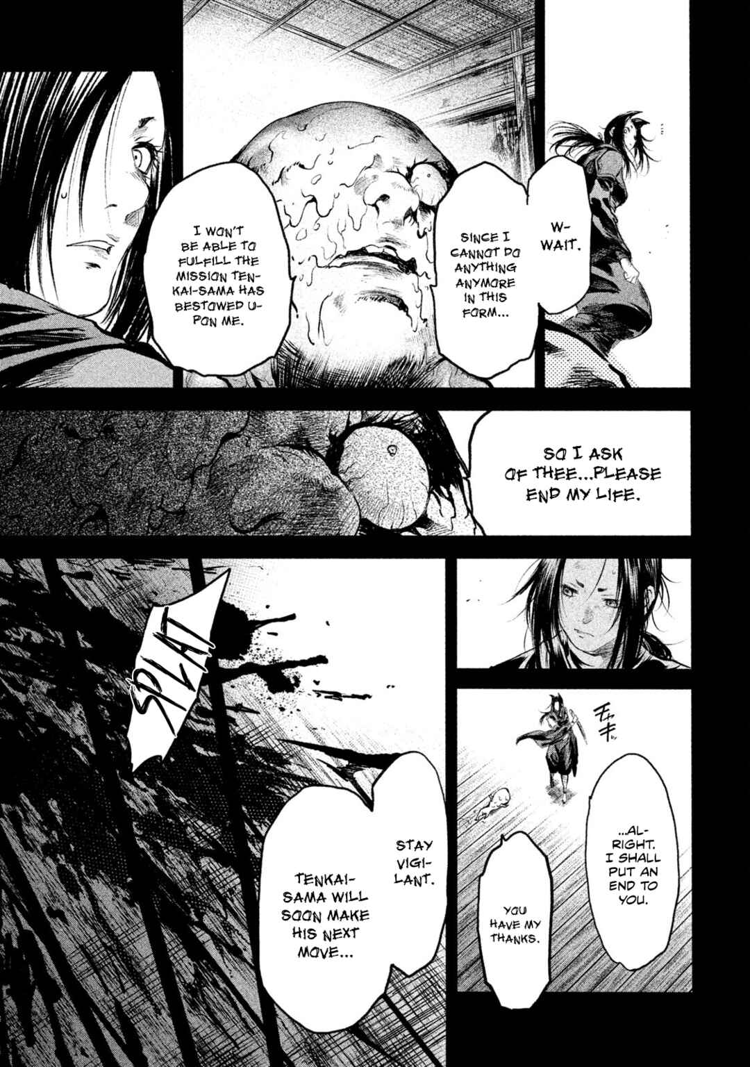 Chapter 52 - Page 5