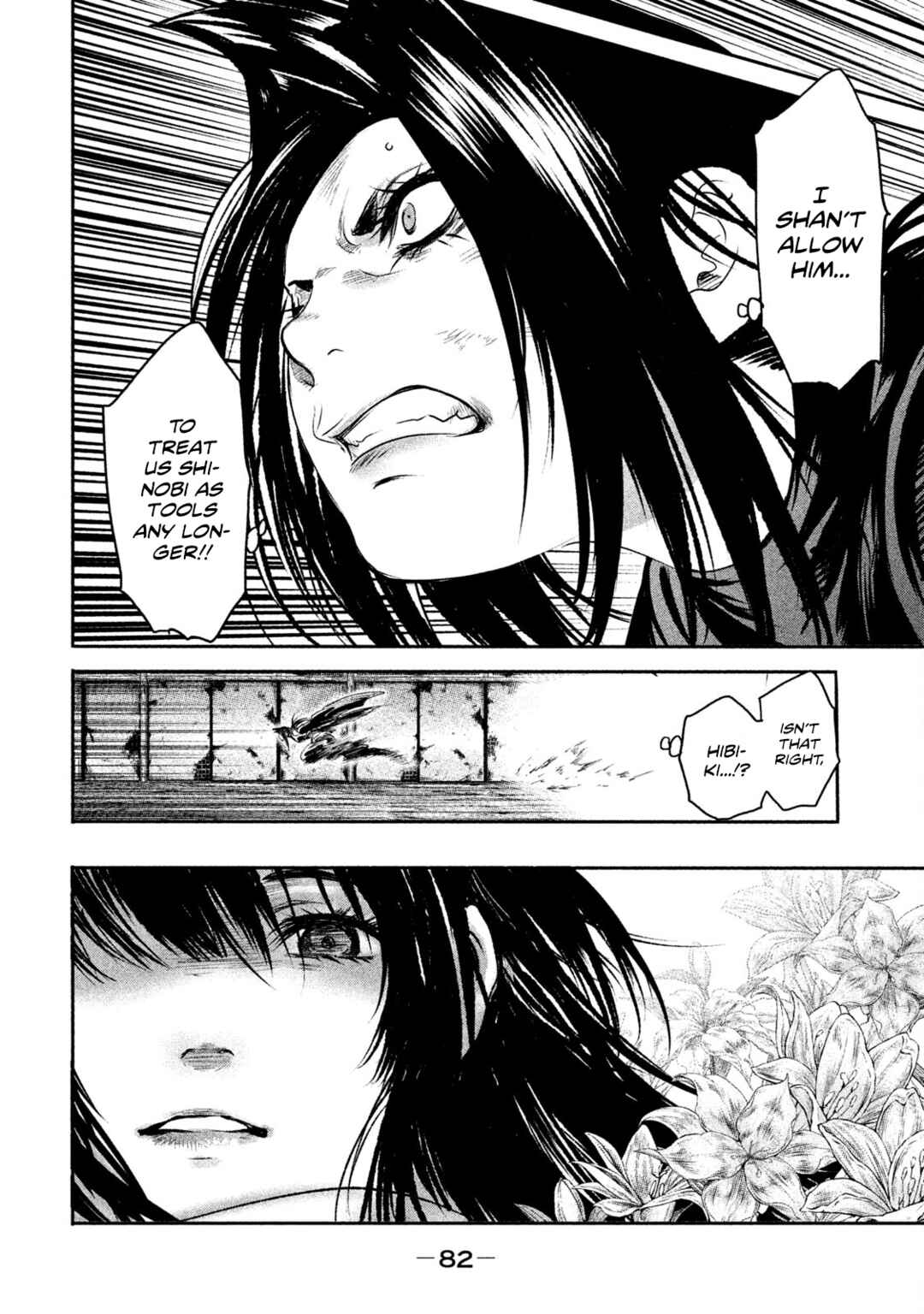 Chapter 52 - Page 6