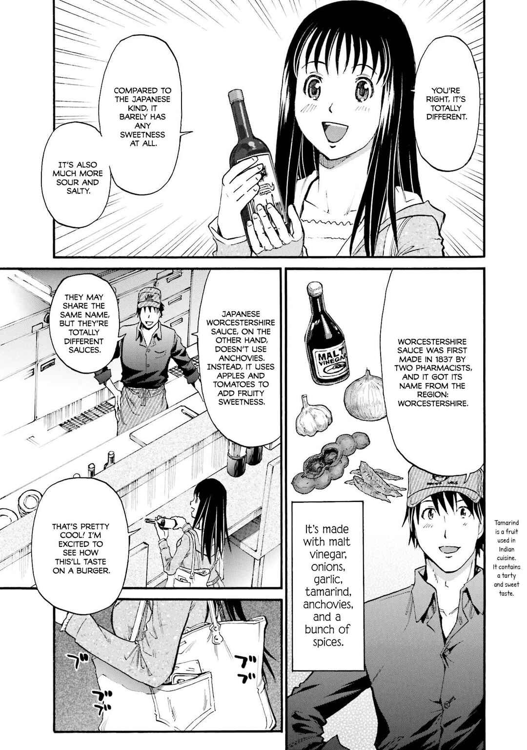 Chapter 21 - Page 14