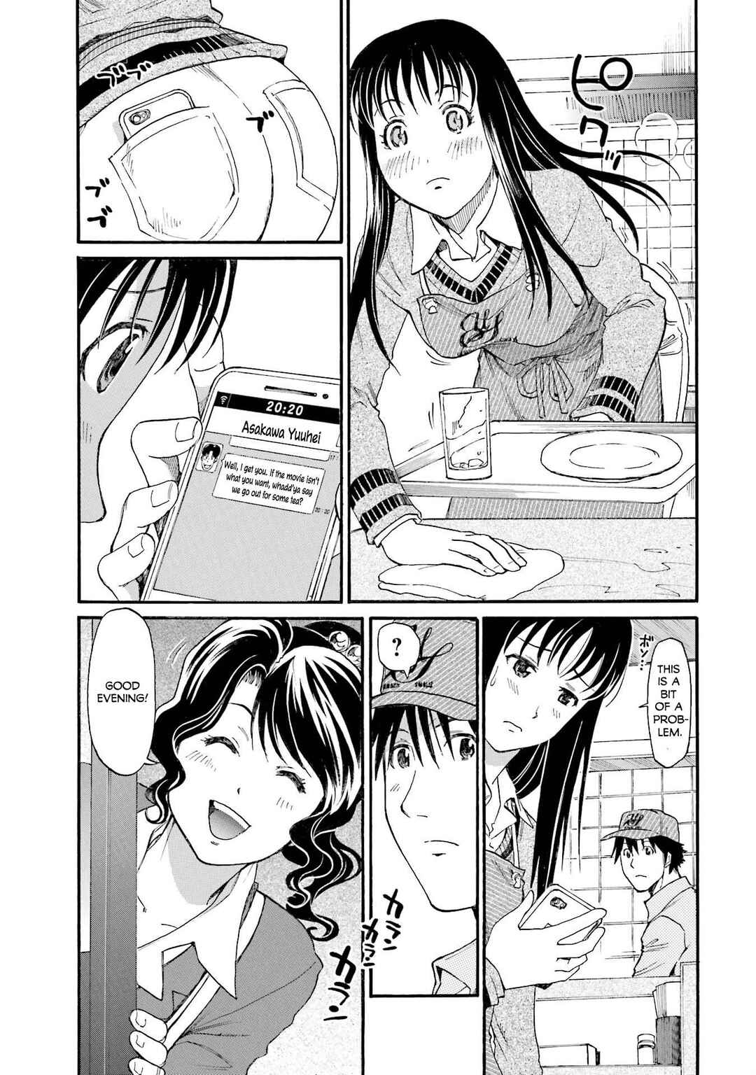 Chapter 21 - Page 4