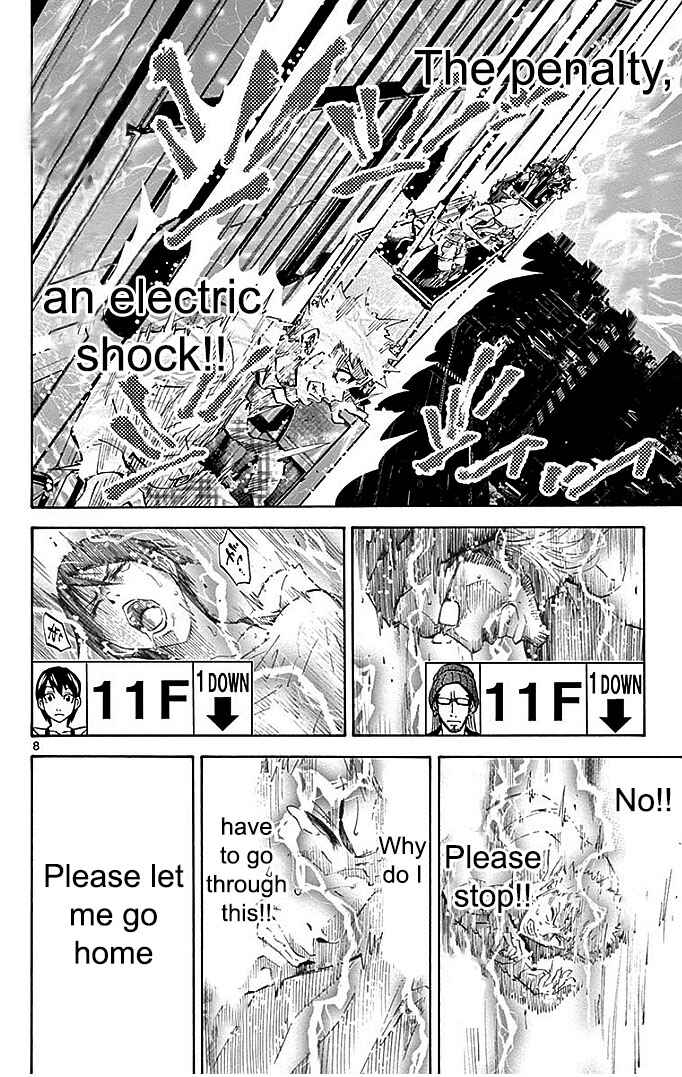 Chapter 22.2 - Page 11