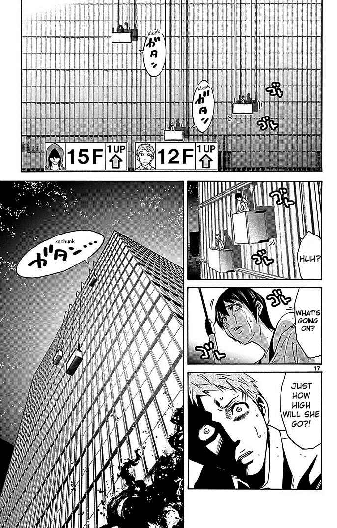 Chapter 22.2 - Page 20