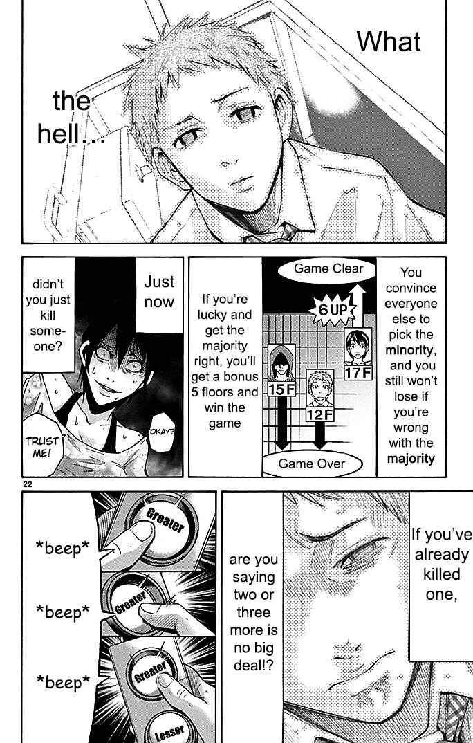 Chapter 22.2 - Page 25