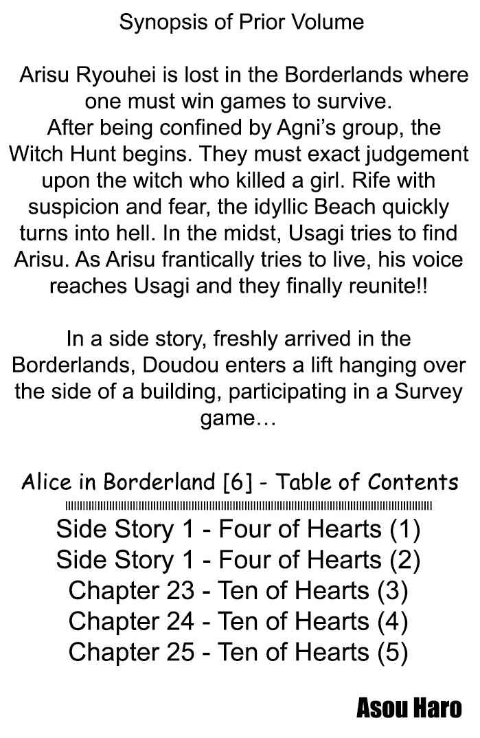 Chapter 22.2 - Page 3