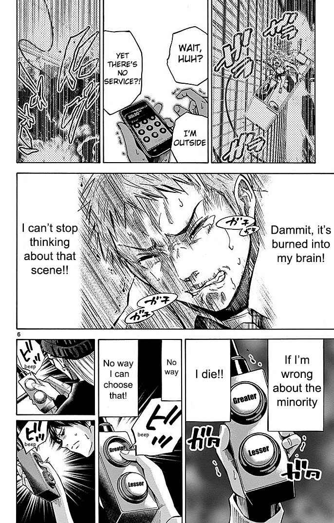 Chapter 22.2 - Page 9
