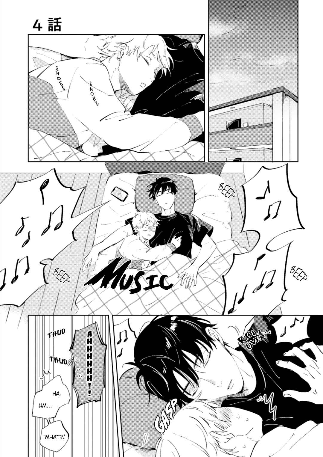 Chapter 4 - Page 2