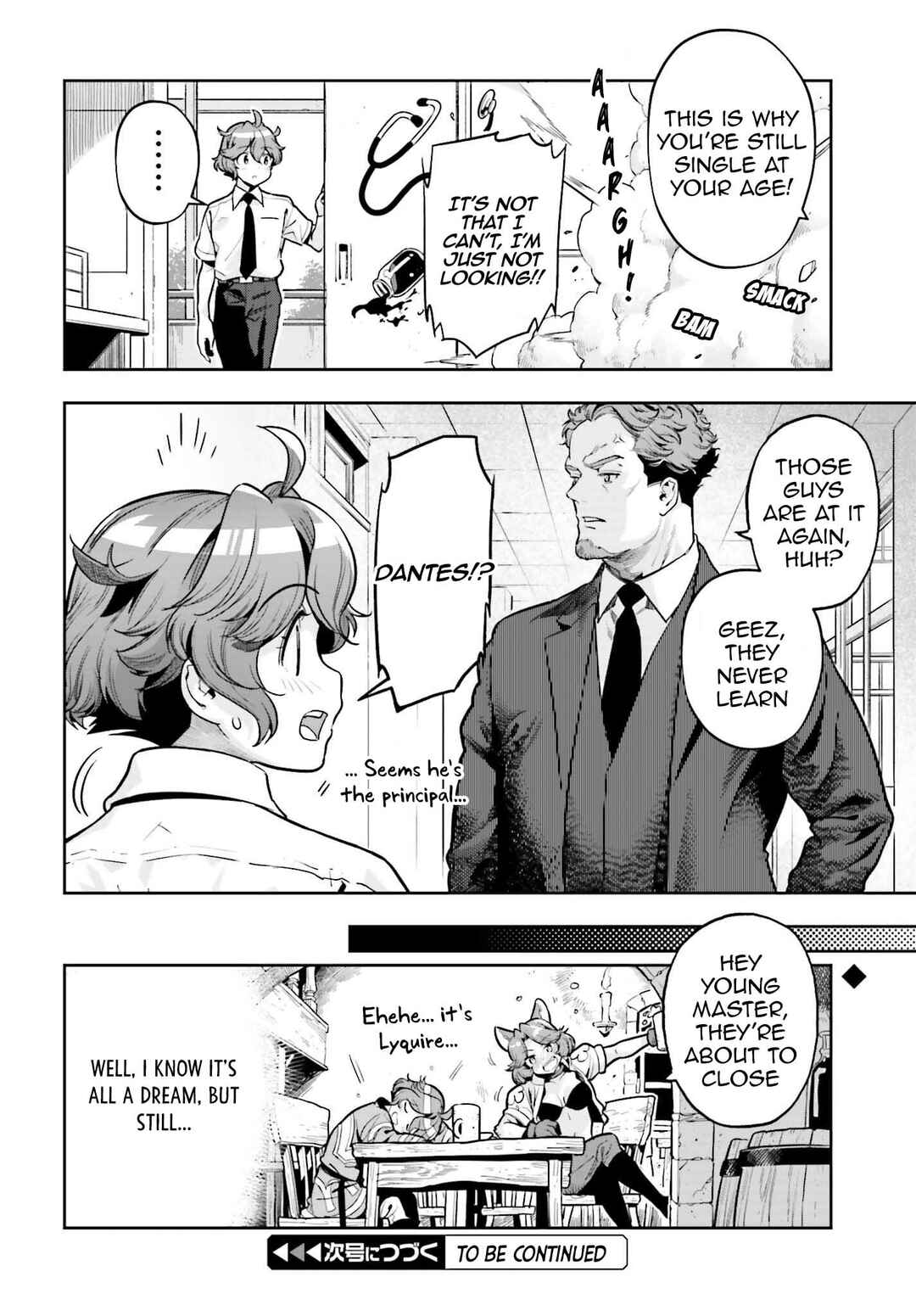 Chapter 22.5 - Page 10