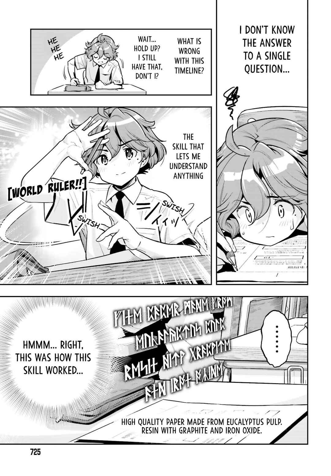 Chapter 22.5 - Page 5