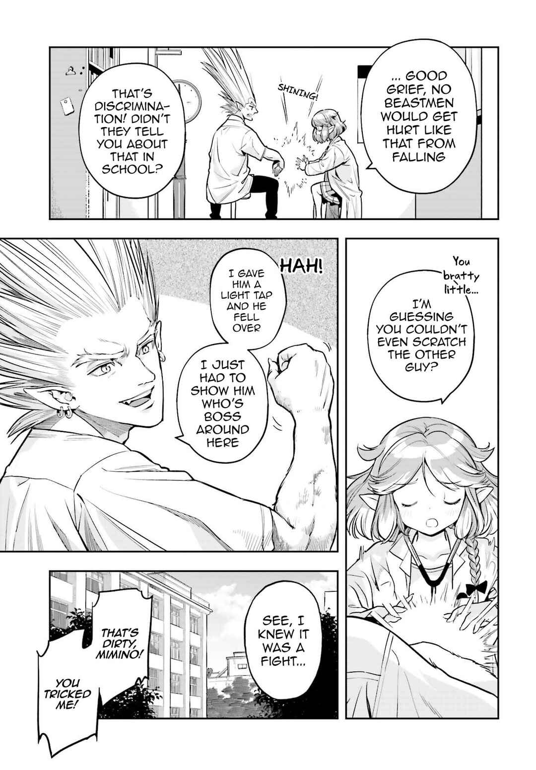 Chapter 22.5 - Page 7