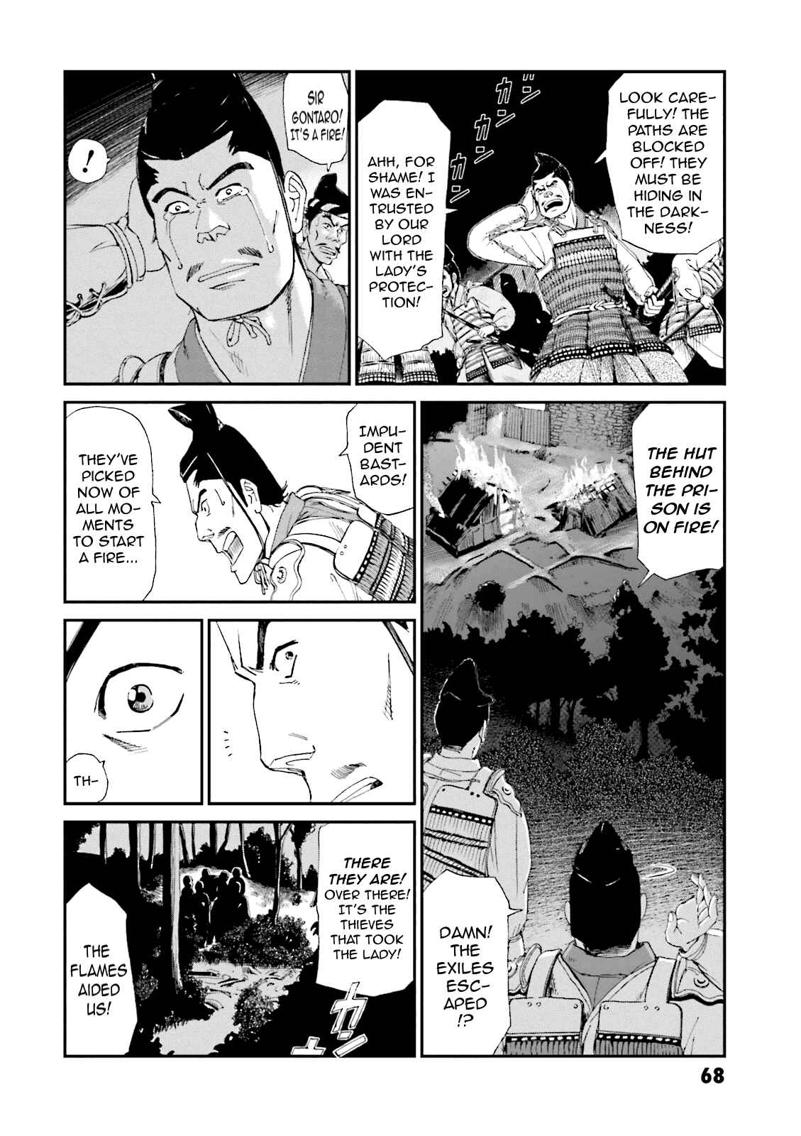 Chapter 2 - Page 18