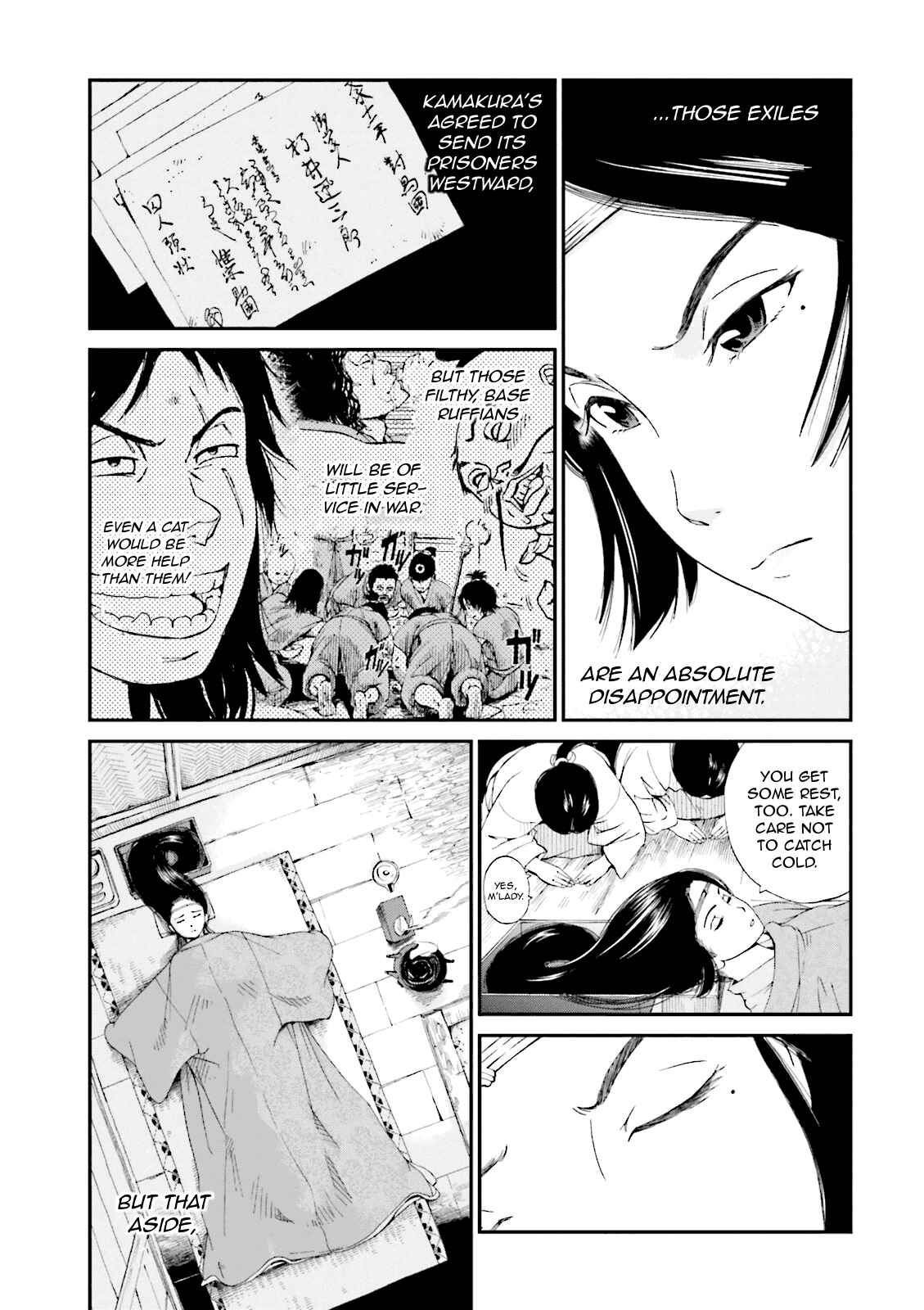 Chapter 2 - Page 7