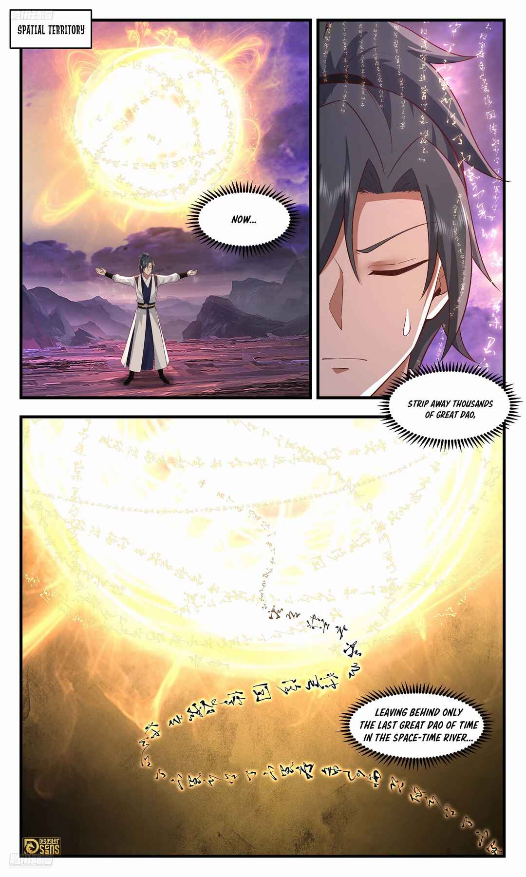Chapter 3693 - Page 2