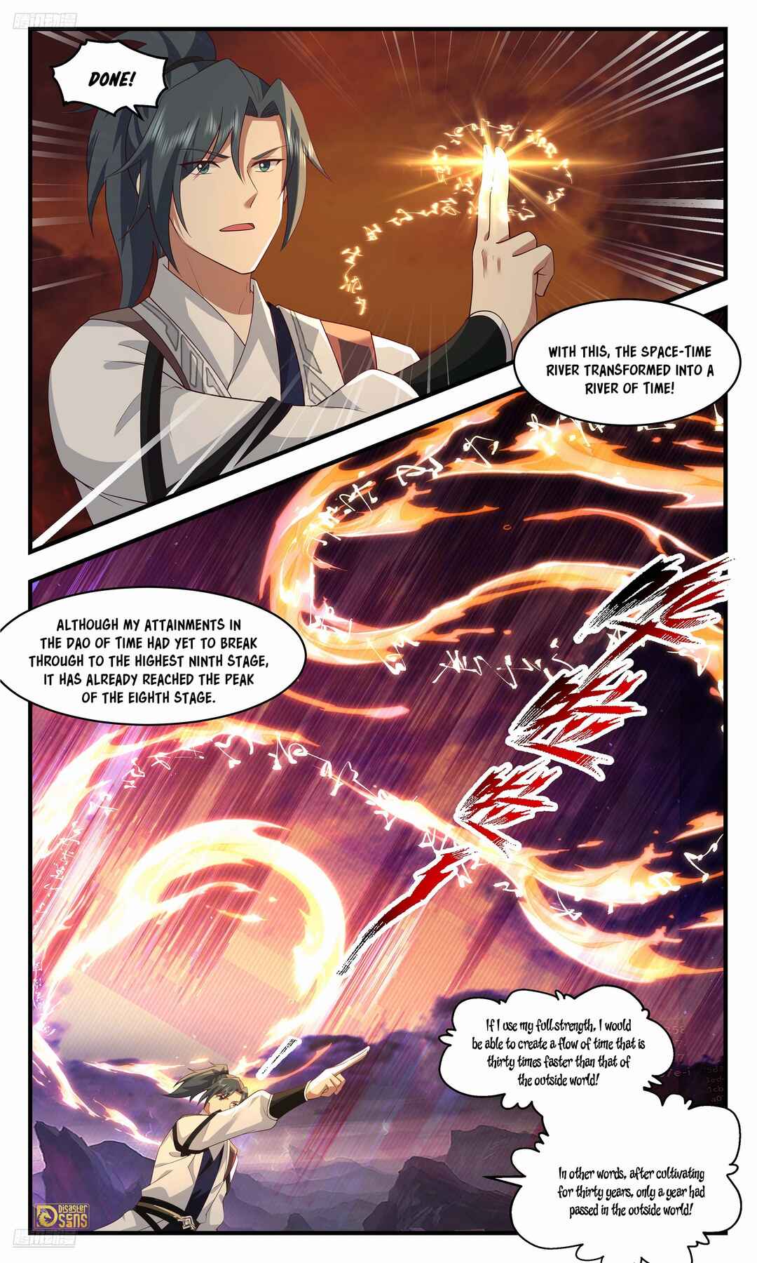 Chapter 3693 - Page 3