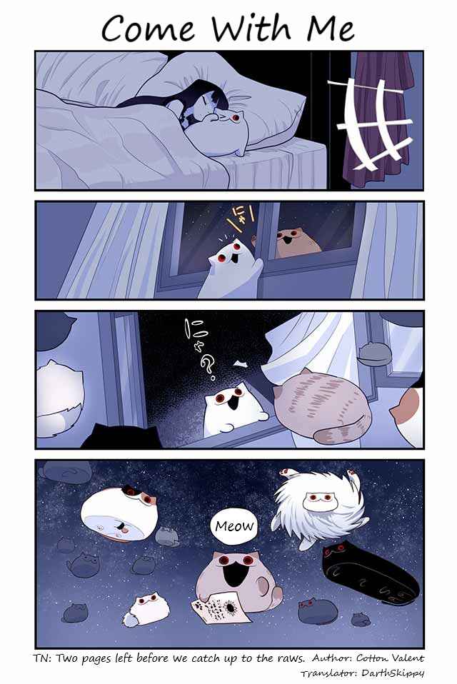 Chapter 370 - Page 1