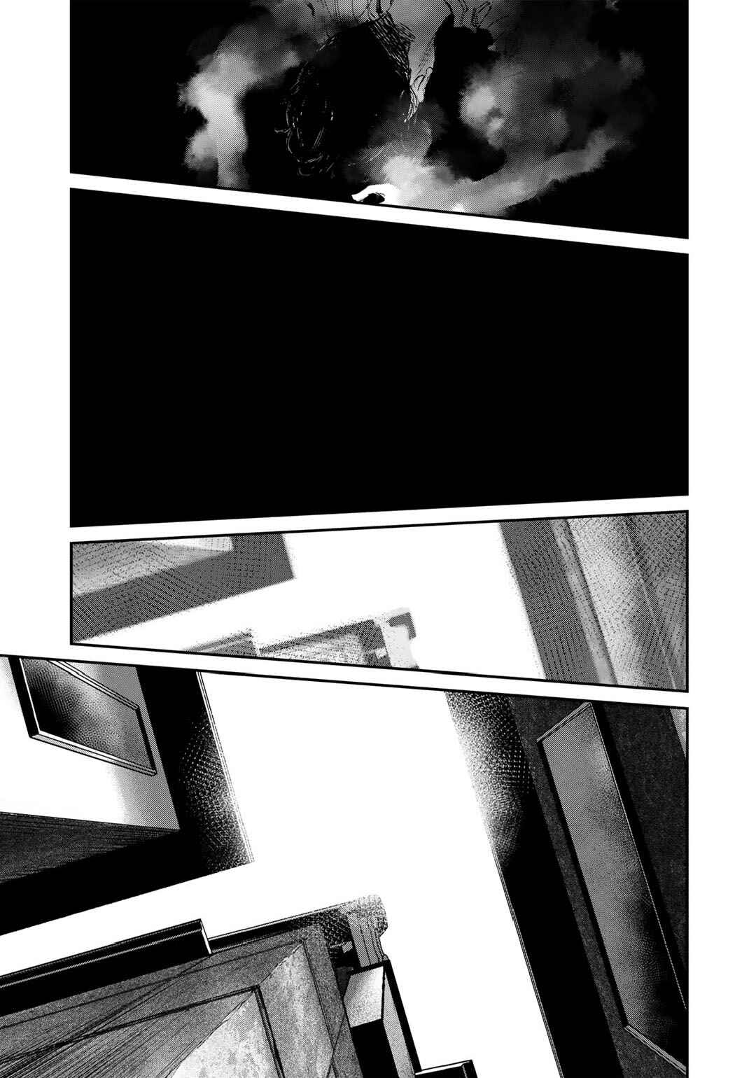 Chapter 7 - Page 11