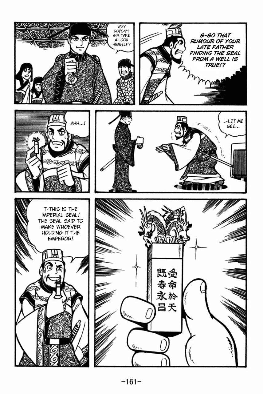 Chapter 56 - Page 11