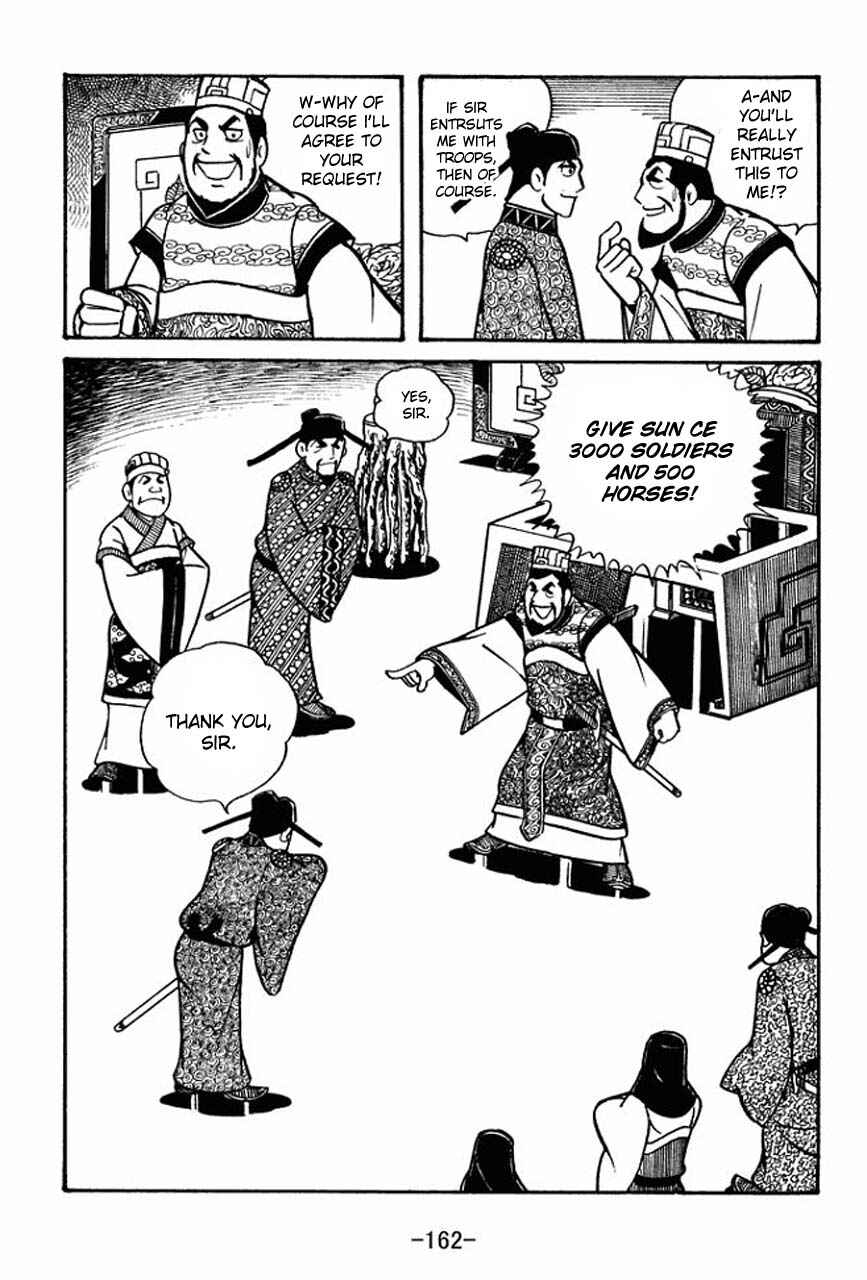Chapter 56 - Page 12