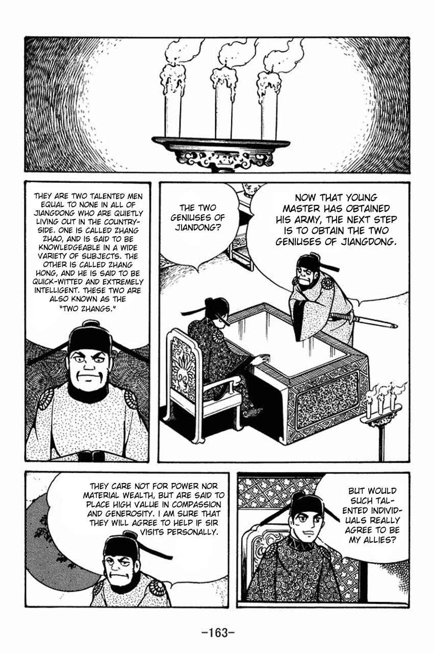 Chapter 56 - Page 13