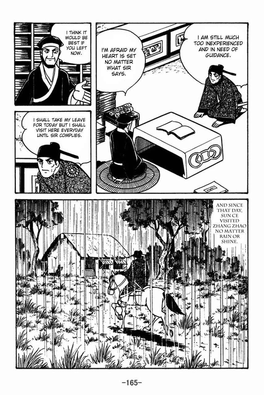 Chapter 56 - Page 15