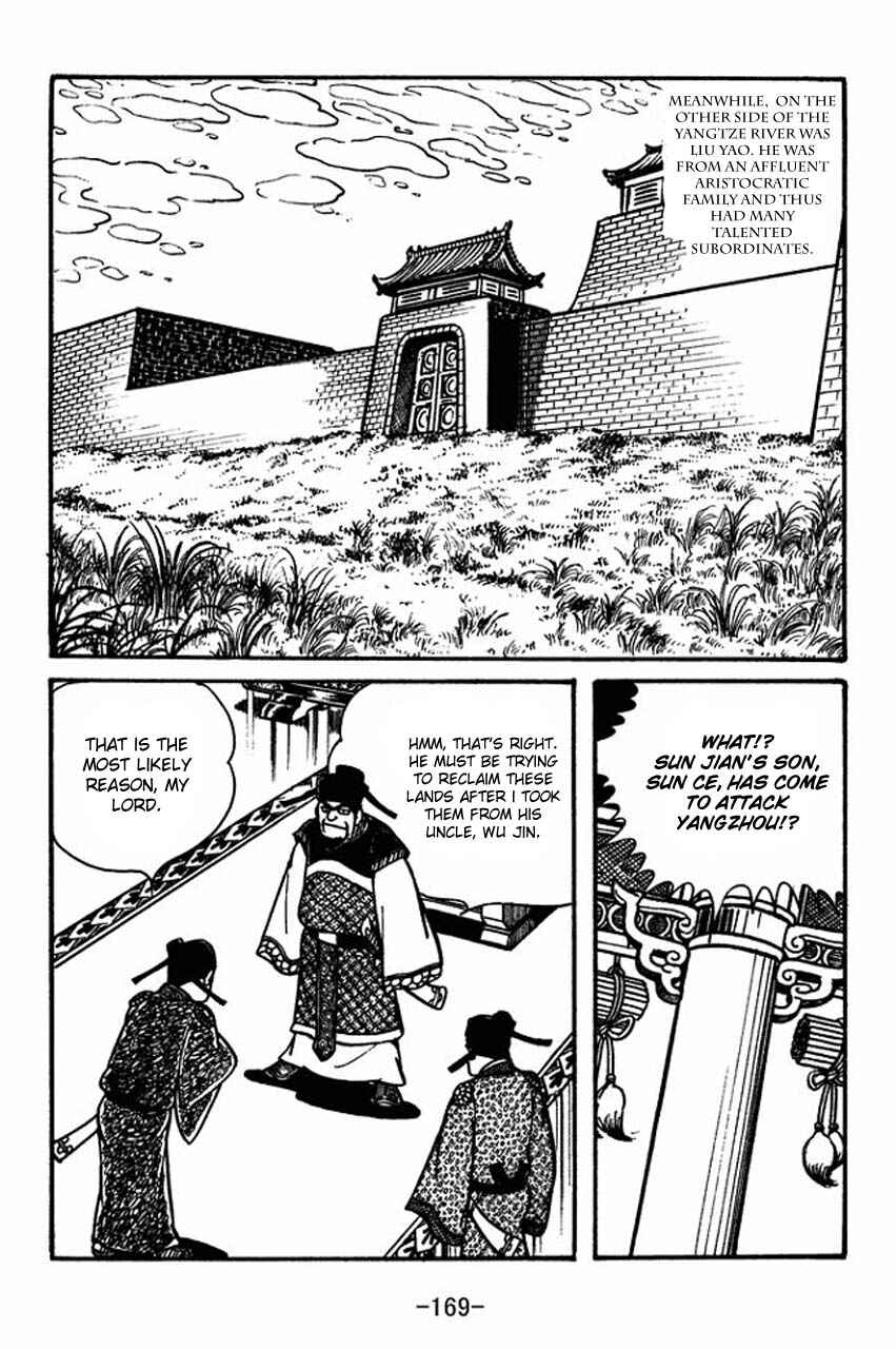 Chapter 56 - Page 19