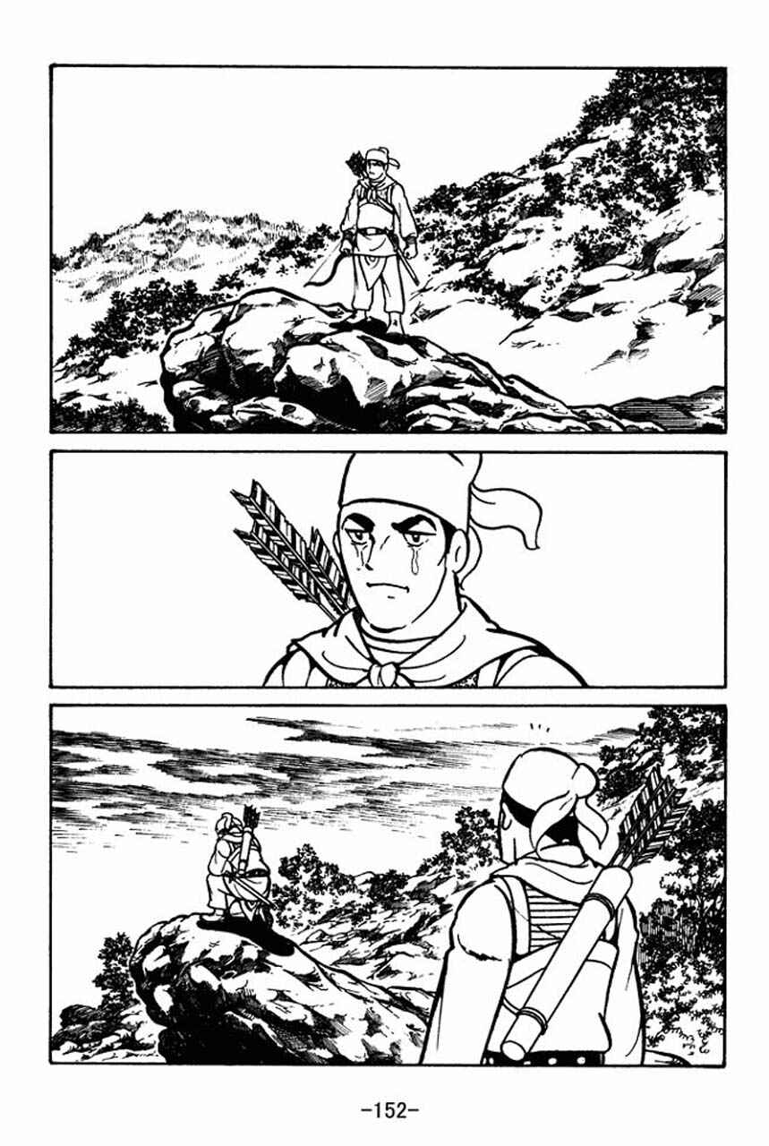 Chapter 56 - Page 2