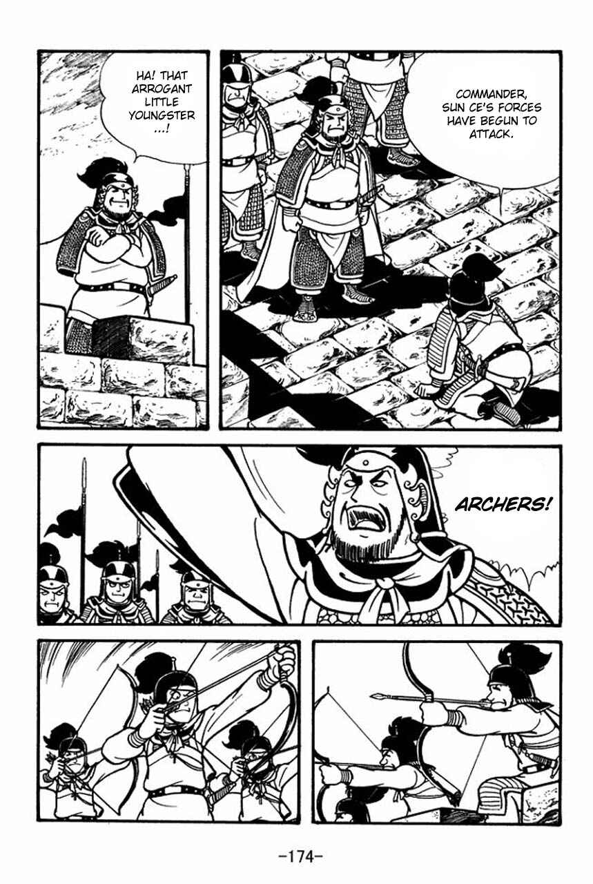 Chapter 56 - Page 24