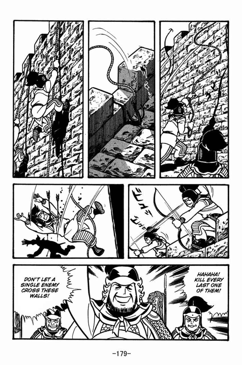 Chapter 56 - Page 29