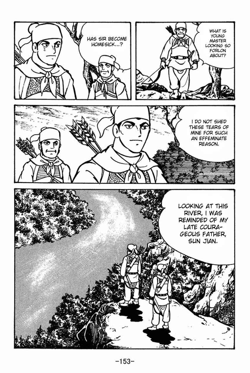 Chapter 56 - Page 3
