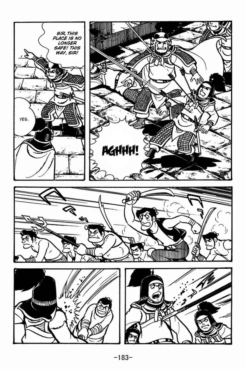 Chapter 56 - Page 33