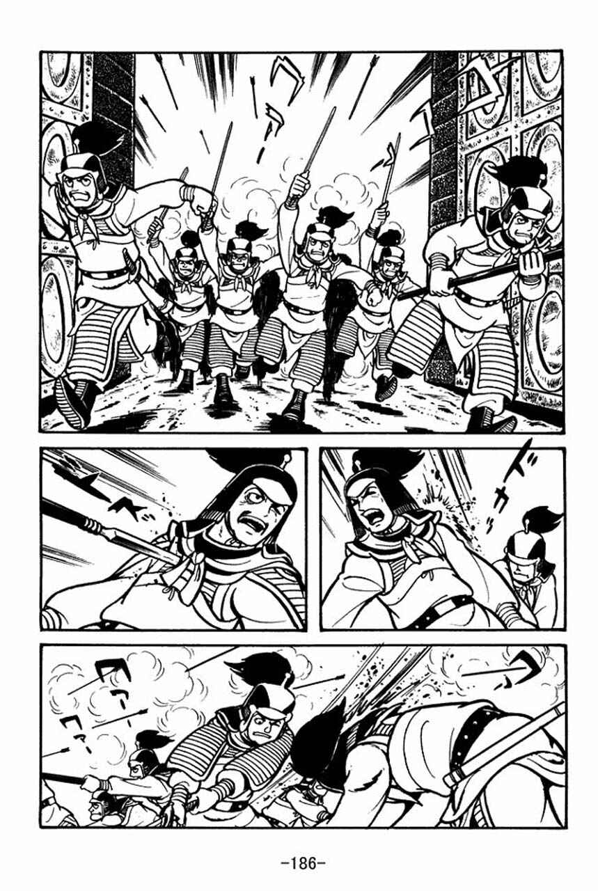 Chapter 56 - Page 36