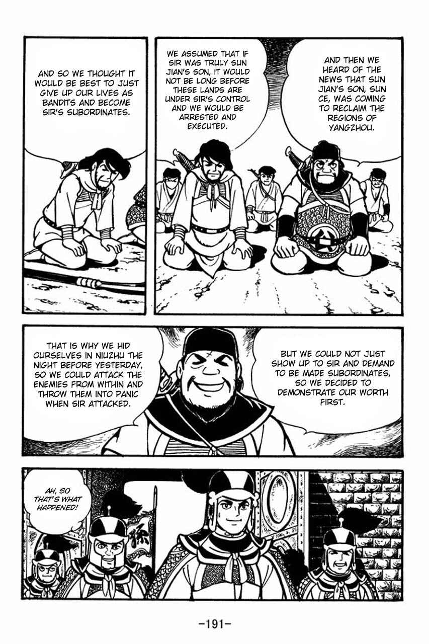 Chapter 56 - Page 41