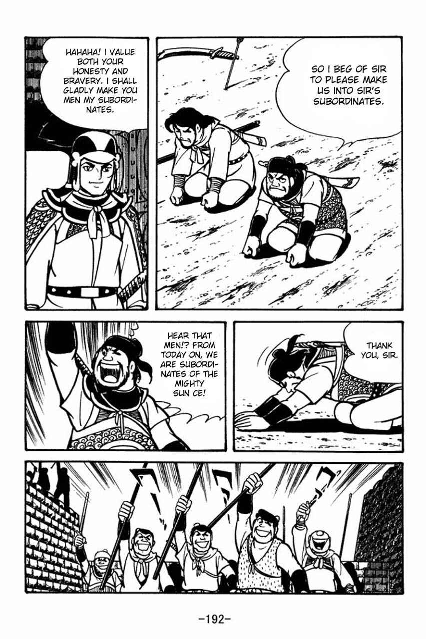 Chapter 56 - Page 42